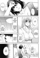 - Teasing Minuet Ch. 4  - [Original] Thumbnail Page 11