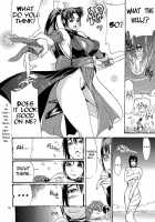 Thultwul Plan Vol. 3 / トュルトゥル計画Vol.3 [Yoshu Ohepe] Thumbnail Page 16