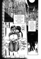 Thultwul Plan Vol. 3 / トュルトゥル計画Vol.3 [Yoshu Ohepe] Thumbnail Page 23