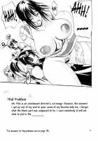 Thultwul Plan Vol. 3 / トュルトゥル計画Vol.3 [Yoshu Ohepe] Thumbnail Page 33