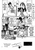 Thultwul Plan Vol. 3 / トュルトゥル計画Vol.3 [Yoshu Ohepe] Thumbnail Page 34