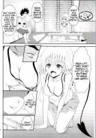 Ore No Lala Ga Netoraremashita / 俺のララが寝取られました [Orenchin] [To Love-Ru] Thumbnail Page 06