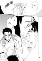 Gottsu Ee Kanji / ごっつええ感じ [Dr. Ten] [Fullmetal Alchemist] Thumbnail Page 23