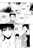 Gottsu Ee Kanji / ごっつええ感じ [Dr. Ten] [Fullmetal Alchemist] Thumbnail Page 27