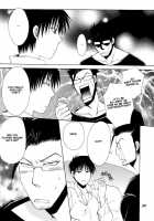 Gottsu Ee Kanji / ごっつええ感じ [Dr. Ten] [Fullmetal Alchemist] Thumbnail Page 33