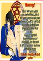 Gottsu Ee Kanji / ごっつええ感じ [Dr. Ten] [Fullmetal Alchemist] Thumbnail Page 53