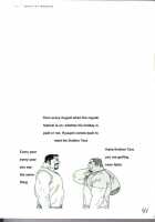 Brother Tora [Jiraiya] [Original] Thumbnail Page 17