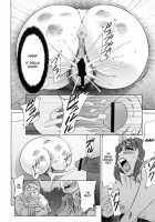 Hentai Kansoku / 変態姦測 [Chanpon Miyabi] [Original] Thumbnail Page 104