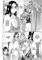 Hentai Kansoku / 変態姦測 [Chanpon Miyabi] [Original] Thumbnail Page 12