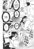 Hentai Kansoku / 変態姦測 [Chanpon Miyabi] [Original] Thumbnail Page 160