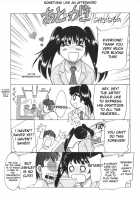 Hentai Kansoku / 変態姦測 [Chanpon Miyabi] [Original] Thumbnail Page 207