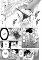 Hentai Kansoku / 変態姦測 [Chanpon Miyabi] [Original] Thumbnail Page 29