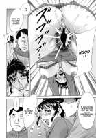 Hentai Kansoku / 変態姦測 [Chanpon Miyabi] [Original] Thumbnail Page 42