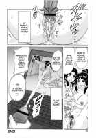 Hentai Kansoku / 変態姦測 [Chanpon Miyabi] [Original] Thumbnail Page 86