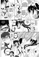Doki Doki Josou Date! [Panta] [Code Geass] Thumbnail Page 22
