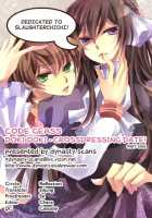Doki Doki Josou Date! [Panta] [Code Geass] Thumbnail Page 29