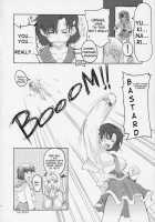 HAPPY FEVER HEAT! / HAPPY FEVER HEAT! [Girls Bravo] Thumbnail Page 15