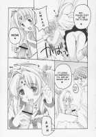 HAPPY FEVER HEAT! / HAPPY FEVER HEAT! [Girls Bravo] Thumbnail Page 06