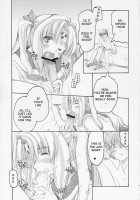 HAPPY FEVER HEAT! / HAPPY FEVER HEAT! [Girls Bravo] Thumbnail Page 08