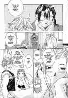 ISANE -HOUND- [Okawari] [Original] Thumbnail Page 104