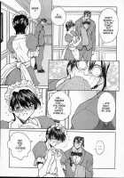 ISANE -HOUND- [Okawari] [Original] Thumbnail Page 105