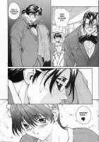 ISANE -HOUND- [Okawari] [Original] Thumbnail Page 106