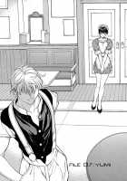 ISANE -HOUND- [Okawari] [Original] Thumbnail Page 119