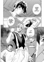 ISANE -HOUND- [Okawari] [Original] Thumbnail Page 120