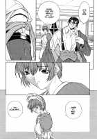 ISANE -HOUND- [Okawari] [Original] Thumbnail Page 125