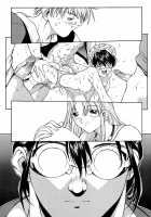 ISANE -HOUND- [Okawari] [Original] Thumbnail Page 128