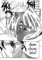 ISANE -HOUND- [Okawari] [Original] Thumbnail Page 135