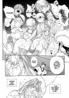 ISANE -HOUND- [Okawari] [Original] Thumbnail Page 150