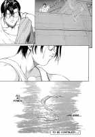 ISANE -HOUND- [Okawari] [Original] Thumbnail Page 155