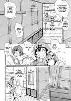 ISANE -HOUND- [Okawari] [Original] Thumbnail Page 159