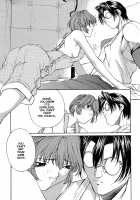 ISANE -HOUND- [Okawari] [Original] Thumbnail Page 163