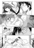 ISANE -HOUND- [Okawari] [Original] Thumbnail Page 164