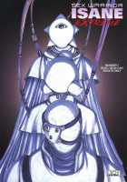 ISANE -HOUND- [Okawari] [Original] Thumbnail Page 186