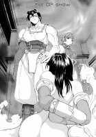 ISANE -HOUND- [Okawari] [Original] Thumbnail Page 28