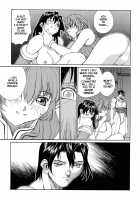 ISANE -HOUND- [Okawari] [Original] Thumbnail Page 30