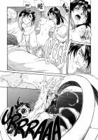 ISANE -HOUND- [Okawari] [Original] Thumbnail Page 36