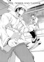 ISANE -HOUND- [Okawari] [Original] Thumbnail Page 46