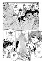 ISANE -HOUND- [Okawari] [Original] Thumbnail Page 59