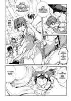 ISANE -HOUND- [Okawari] [Original] Thumbnail Page 67