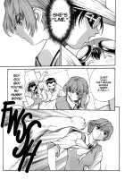 ISANE -HOUND- [Okawari] [Original] Thumbnail Page 68