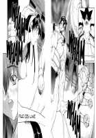 ISANE -HOUND- [Okawari] [Original] Thumbnail Page 80