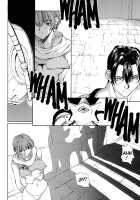 ISANE -HOUND- [Okawari] [Original] Thumbnail Page 88