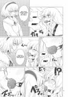 Alice No Jikan [Mishima Hiroji] [Touhou Project] Thumbnail Page 16