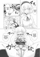 Alice No Jikan [Mishima Hiroji] [Touhou Project] Thumbnail Page 18