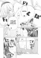 Alice No Jikan [Mishima Hiroji] [Touhou Project] Thumbnail Page 24
