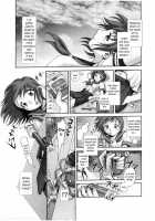 Onee-San Ga Shiteageru Ch. 1-5 / お姉さんがしてあげる 第1-5章 [Okano Hajime] [Original] Thumbnail Page 46